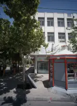شیرینی سرای نیکبخت