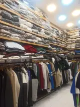 آتا جین