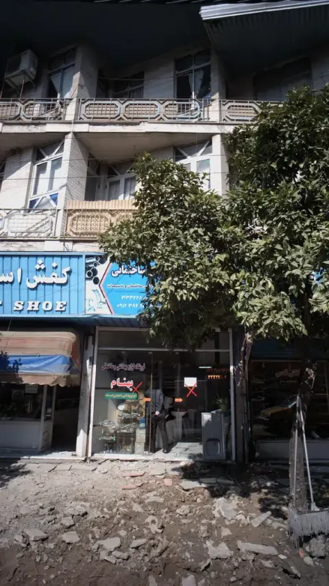 فروشگاه لوازم بهداشتی ساختمانی بهنام