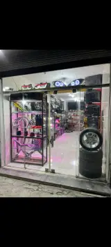 مجموعه اسب بخار(احسان اسپرت)