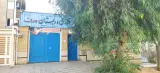 پیش دبستانی و دبستان پسرانه غیردولتی هدف
