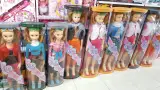 فروشگاه دنیای اسباب بازی