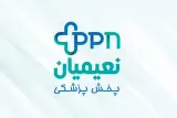 کالای پزشکی نعیمیان