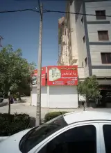 دکوراسیون داخلی باراباکس