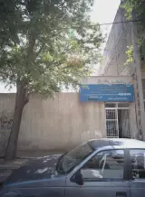 مصالح ساختمانی زمامدار