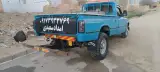 امداد خودرو سعیدی