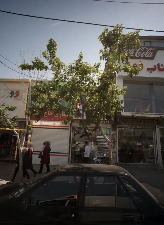 عطاری حاج رضا