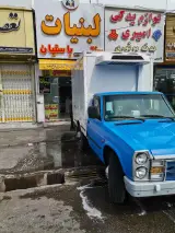 لبنیات سنتی باستیان
