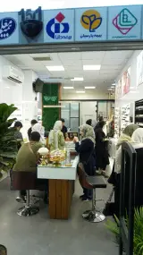 کلینیک معاینه چشم و عینک حکیم نور