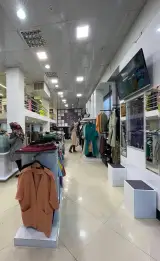گالری باران