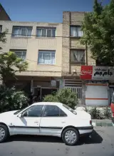 سوپر مارکت جام جم