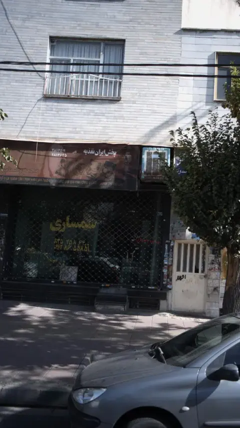 سمساری