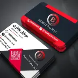 موبایل بچاری