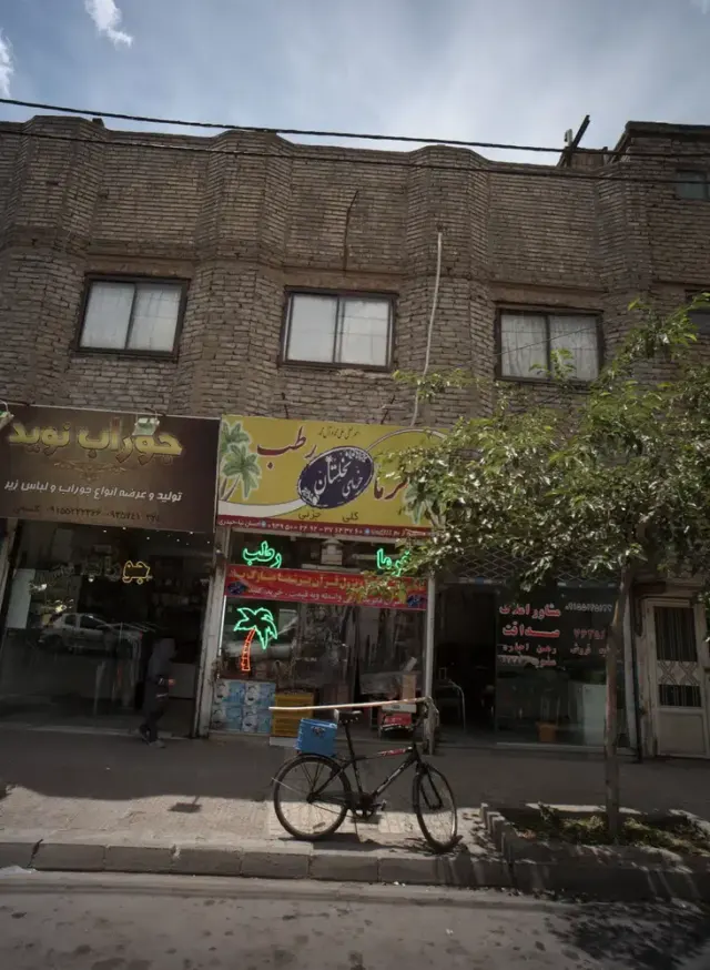 جوراب نوید