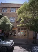 تعمیر لوازم خانه