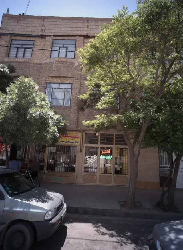 تعمیر لوازم خانه