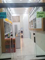موبایل عزیزی