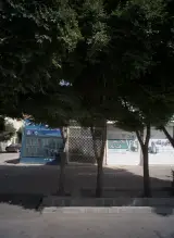 لوازم خانگی قجر پور