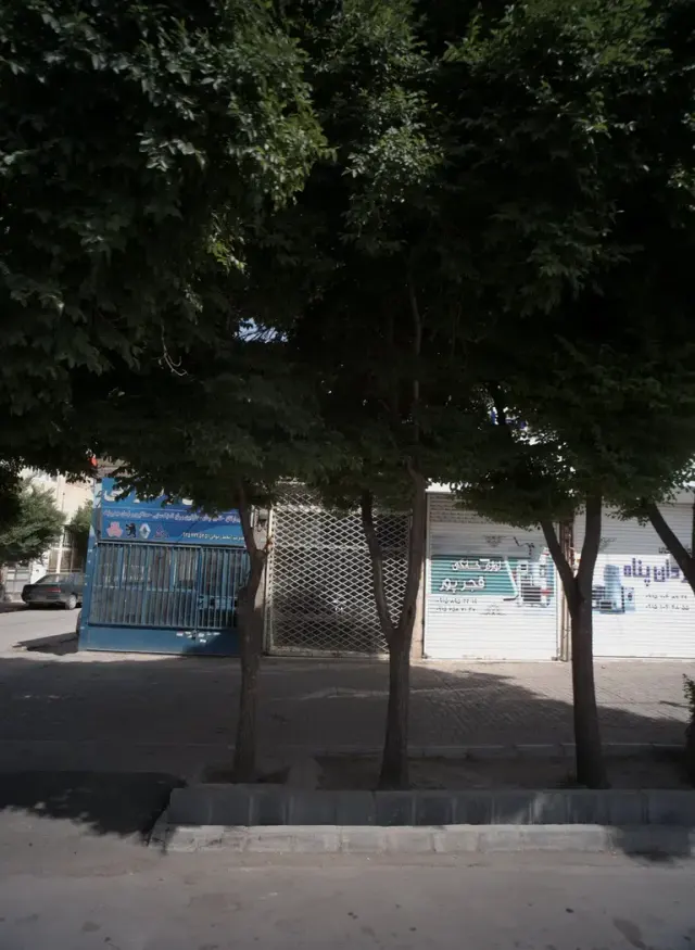 لوازم خانگی قجر پور