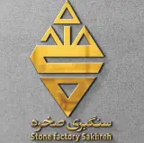 سنگبری صخره