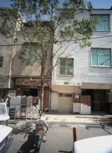 گالری نامداد