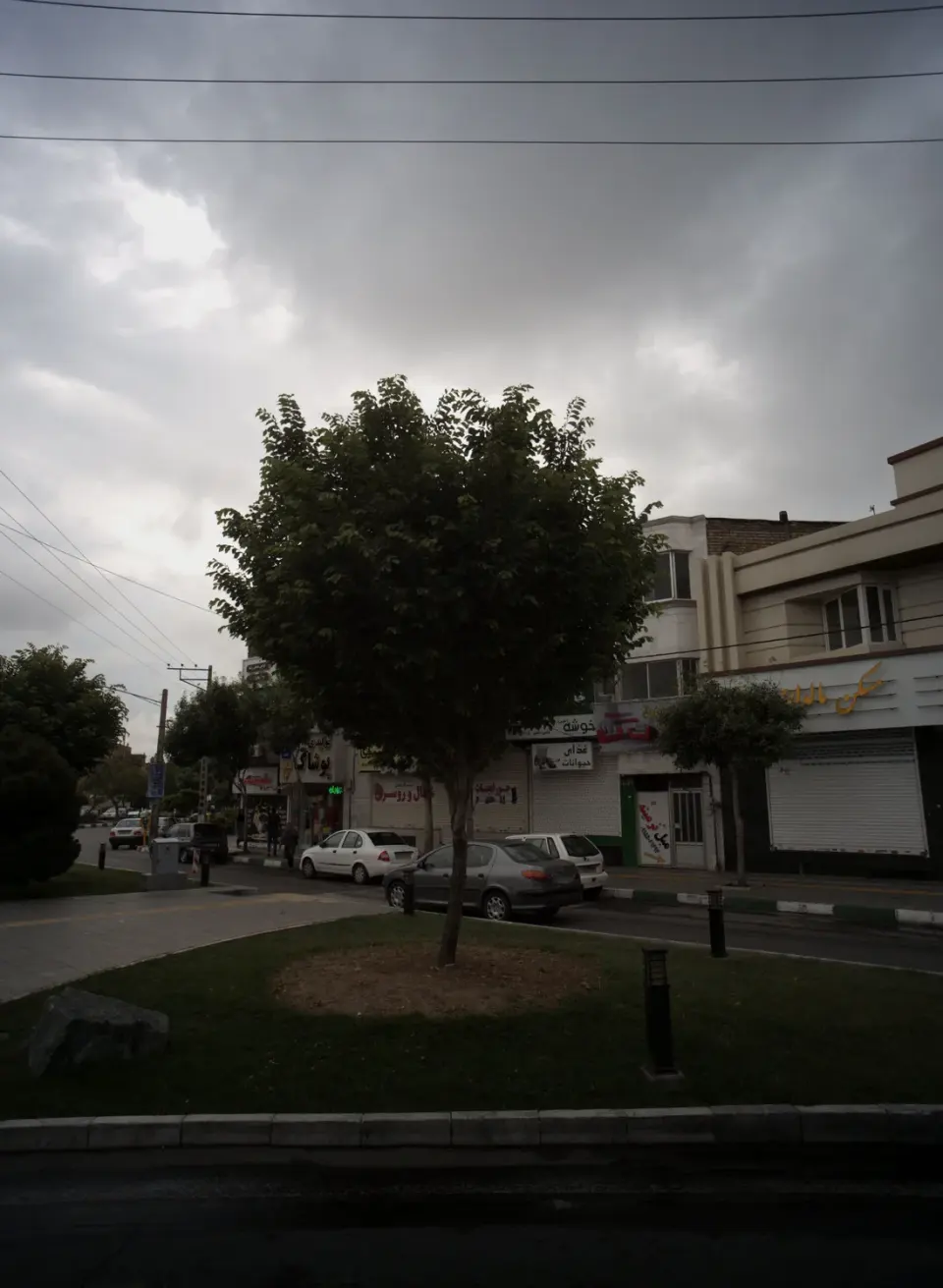 مبل نرمینه
