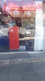 قطعات یدکی
