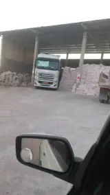 مصالح ساختمانی جمعی