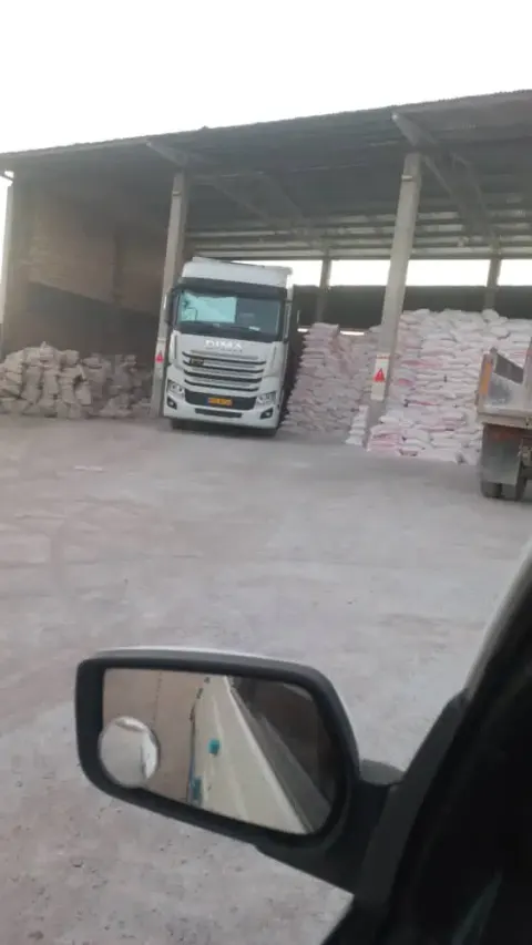 مصالح ساختمانی جمعی