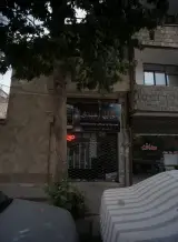 موبایل رحیمی