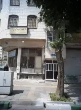دفتر وکالت جواد اکبری