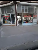 شیشه و آینه بری فرزاد