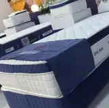 کالای خواب بهنواز