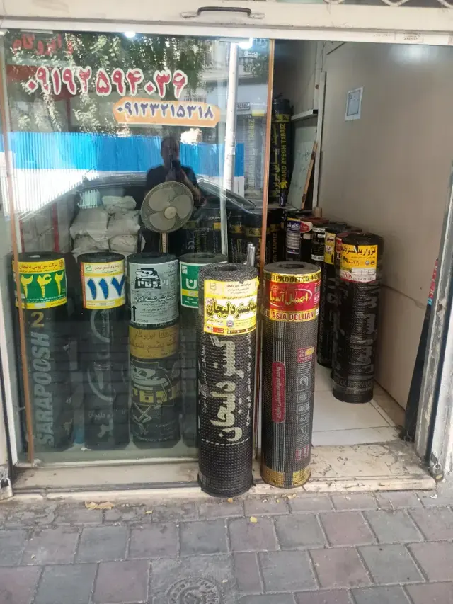 نمایندگی ایزوگام اکسیر دلیجان
