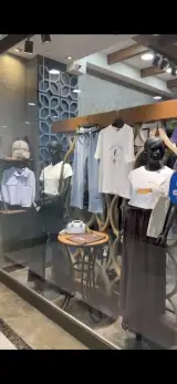 مزون لیان