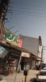 سوپرمارکت امیرعلی
