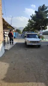 کاشی آلسن شعبه تهرانپارس