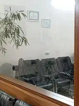 دفتروکالت حسین عارفیان