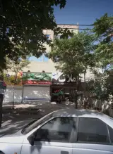 نماسازی و تبلیغات آرا