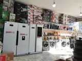 لوازم خانگی مراد مقدم چهاربرج