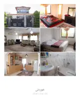ویلاکادوس