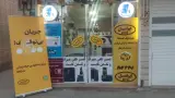 موبایل آسانا