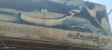سوپرلبنیات سلامت