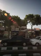 بیمه ایران