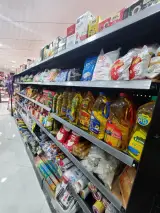 هایپر مارکت آذوقه