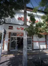 فروشگاه کت و شلوار نیوکلاس