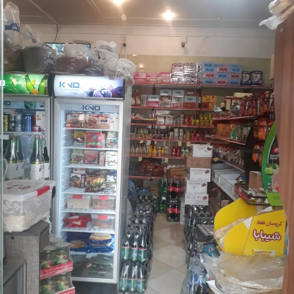سوپر مهدی