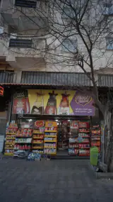 سوپر لبنیات سواد کوه