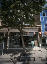 تابلو فروشی هدیه
