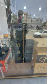 فروشگاه علیرضا دوستی
